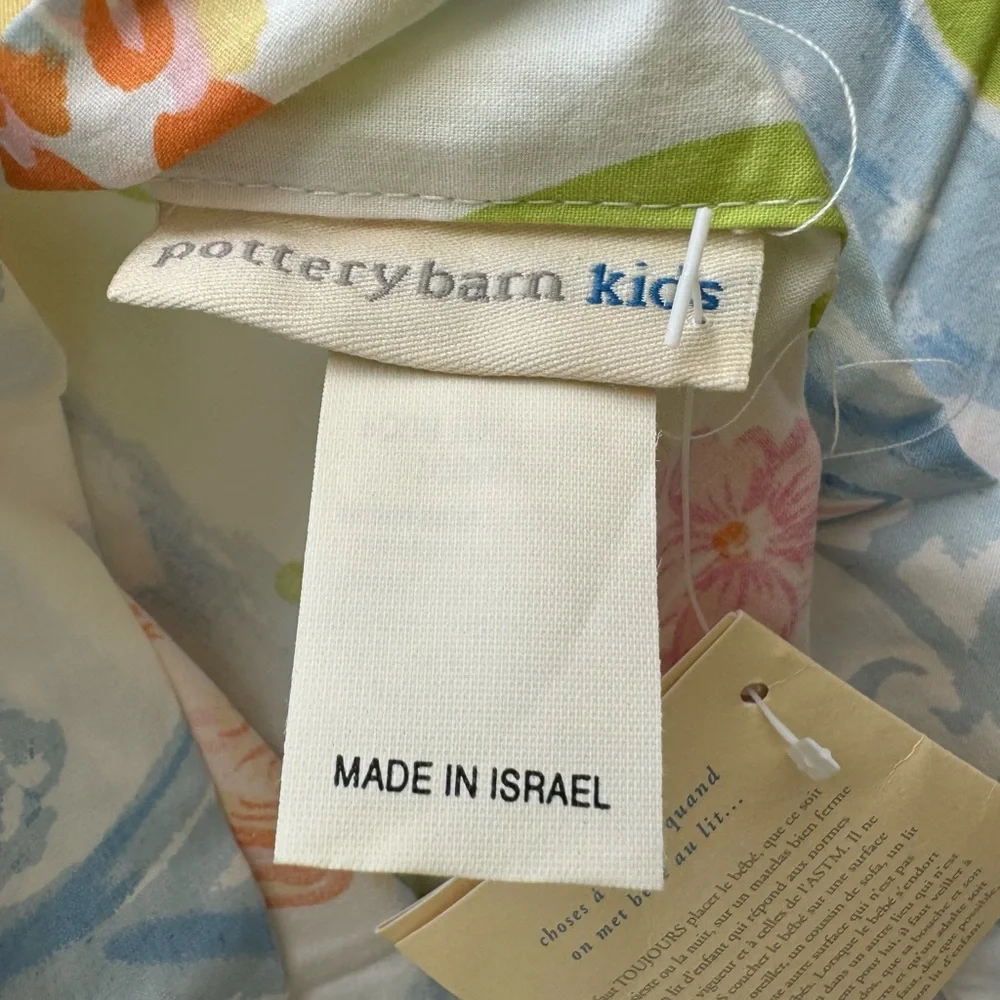 Pottery Barn Kids toddler duvet cover